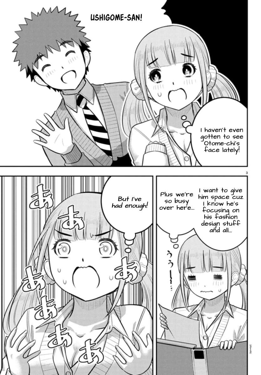 Yankee High School Girl Kuzuhana-chan, Chapter 239 image 03